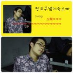 프사 상메 <b>씽크</b>로율ㅋㅋ