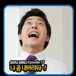 진심 회사 관두고 싶네요