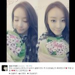 <b>SNS</b> 속에서 돋보이는 레인보우 고우리와 정윤혜의 일상 패션+_+