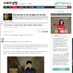 올가을 유행 아이템 <b>셔</b>켓이 무엇인지 알려드리죠~!!!