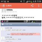 [EXO] @@@이렇게 카톡만들수있는사람@@@