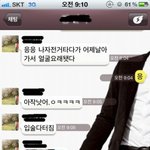 [누나] 긍정의끝...저희누나를 소개합니다