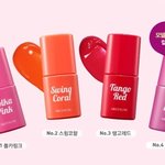 [댓글부탁] <b>아리따움</b> 푸딩틴트 어때요? (+추가)