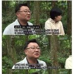 [추억파리여] <b>윤봉길</b> 의사 jpg