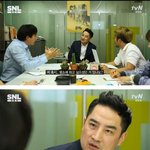 [추억파리여] 강용석이랑 극한<b>직업</b>을 안 찍은 이유