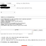[EXO] <b>성지</b>순례글 니네만봐라