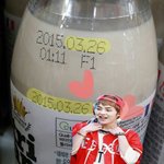 [시우민] 어제편의점갔다가