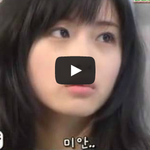 [작은공포] <b>미녀</b>가 화난 남자친구 화 풀어주는 방법