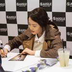 [고아라] 최근 고아라 팬싸<b>인회</b> ㄷㄷㄷ