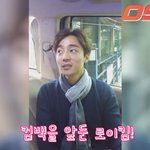 [로이킴] 팬들에게 컴백인사하는 로이킴.jpg