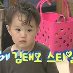 [카이] 카이가 태오한테 고기먹자고함ㅋㅋㅋ