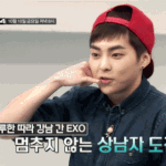[시우민] 업그레이드된 <b>상</b>남자 시.우.민