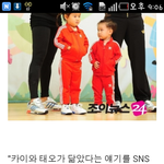 [EXO] 둥둥인데 졸귀다..