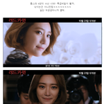 톱스타 <b>A양</b>의 수난시대? 특급비밀 공개!