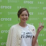 이다희~<b>팬</b>미팅 전 모습!! <b>이</b>뿌네용