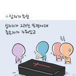 십자가 <b>숭배</b>는 우상<b>숭배</b> - [하나님의교회]