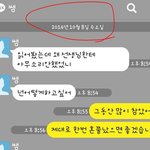 [<b>분식</b>녀] (+)<b>분식</b>녀사건간단정리