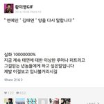 [소녀시대] <b>백현</b>말고도