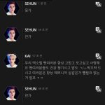 [EXO] <b>종인</b>이는천사야