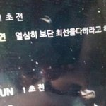 [카이] 카이 채팅 총정리(<b>feat</b>.레이 세훈)