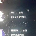 [EXO] 종인이가 <b>평생</b>엑소좋아하래ㅠㅠㅠㅠㅠ