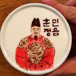 [캐릭터아트] 새로운 라떼아트(캐릭터아트)를 소개합니다