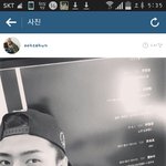 [세훈] 애들 <b>채팅</b> 뭘로 하는거지