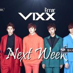 [VIXX] 무지개수트.....