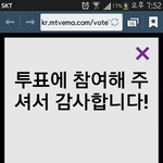 [BAP] MTV <b>EMA</b>투표인증