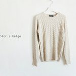[EXO] 니트<b>색정</b>해주삼