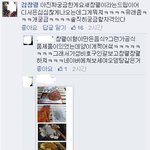 [콜로라도] 드디어 진실을 알아버린 <b>사내</b>...