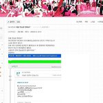 [EXO] 찬열이 <b>소시</b>욕한거 여깄다 찬줌아