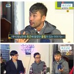 [<b>이즈</b>낫널] 스타는 아무나 되냐