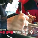 [갈치<b>얌</b>] 우리 루한이가 많이 아파요ㅠㅠㅍ