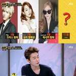 [EXO] 썰전 존나 <b>정성</b>이네