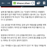 [베스트<b>클릭</b>] 미국에 역대급 패륜아 등장...