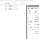 [콜로라도] 어느 열도 인기게임의 <b>용량</b>이 30기가인 이유.,.,