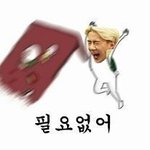[EXO] 엑소는 대상을 일찍탄게 문제다