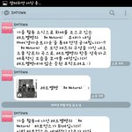 [EXO] ㅅㅂ에스엠카톡넌<b>씨눈</b>이냐