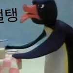 [EXO] 루한때문에 <b>용량</b>ㅅㅂ