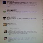 [EXO] 트위터 <b>발암</b>들ㅋㅋㅋㅋ