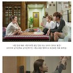 [연애의발견] 옷진짜 예뻤던 <b>정유미</b>