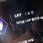 [EXO] 타오는 나가도 지금 안나가요~~
