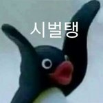 [exo] 루둘기때문에연습못했다