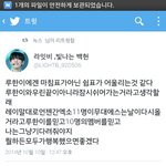 [EXO] 아이거봐라존나씨발ㅋㅋㅋㅋㅋㅋㅋㅋㅋ