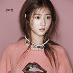 폭풍성장 중인 <b>아역</b>배우 모음
