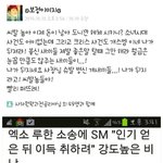 [EXO] 카스충들