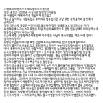 [EXO] 저기 <b>누기</b> 보내줘서 봤는데 이건뭐야