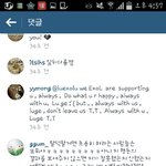 [EXO] 루발놈 인스타 현실<b>직시</b>자 좀생김