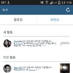 [EXO] <b>오씨</b>1발존나무섭네